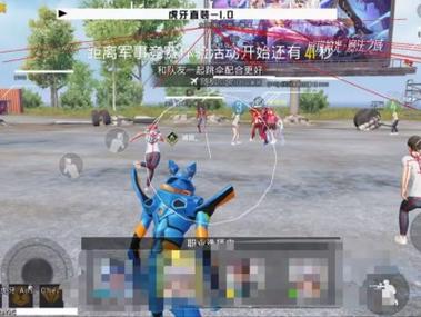 下载和平精英透视
