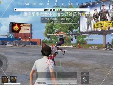 和平精英外挂都哪里搞的